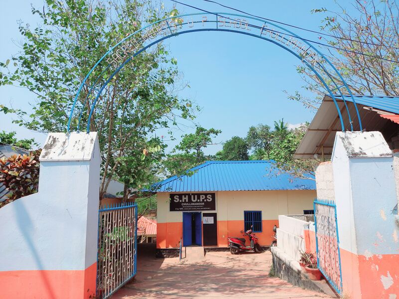 പ്രമാണം:42557 schoolpic.jpg