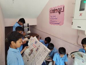 43252 vaayanamoola.jpg