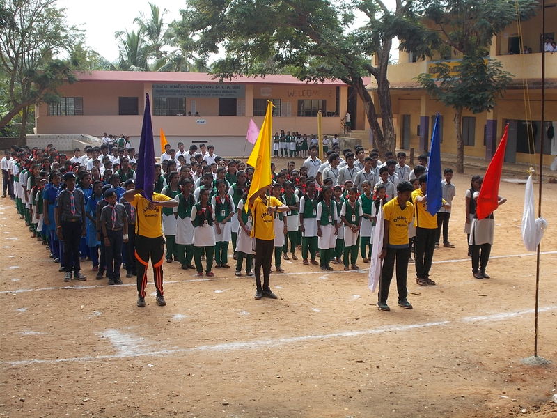 പ്രമാണം:44050 64.JPG