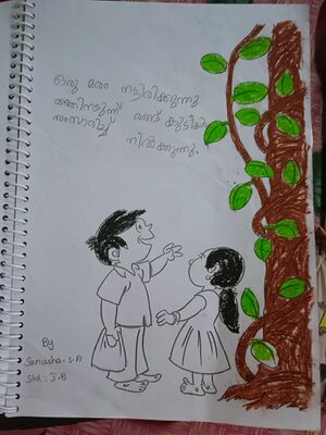 44537-TVM-KUNJ SANUSHA.jpeg