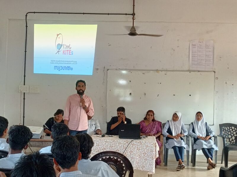 പ്രമാണം:48022 AI 1.jpeg