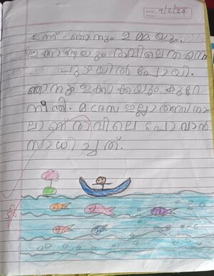 48202-MLP-KUNJ-AMAN ZIYA2.jpg