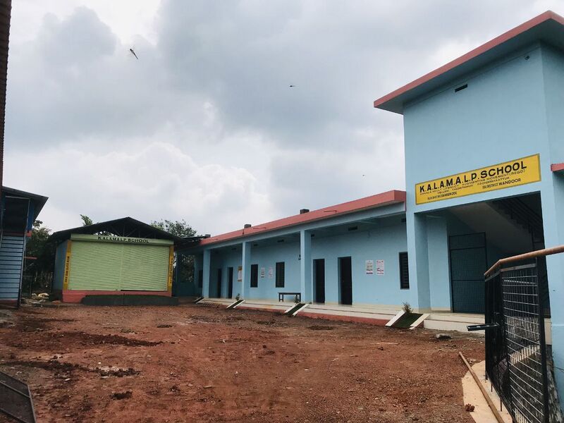 പ്രമാണം:48235 school.jpg