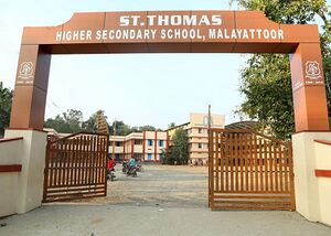 BS21 EKM 25038 5.jpg