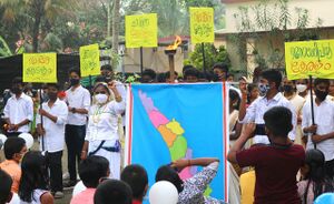 BS21 EKM 25072 3.jpg