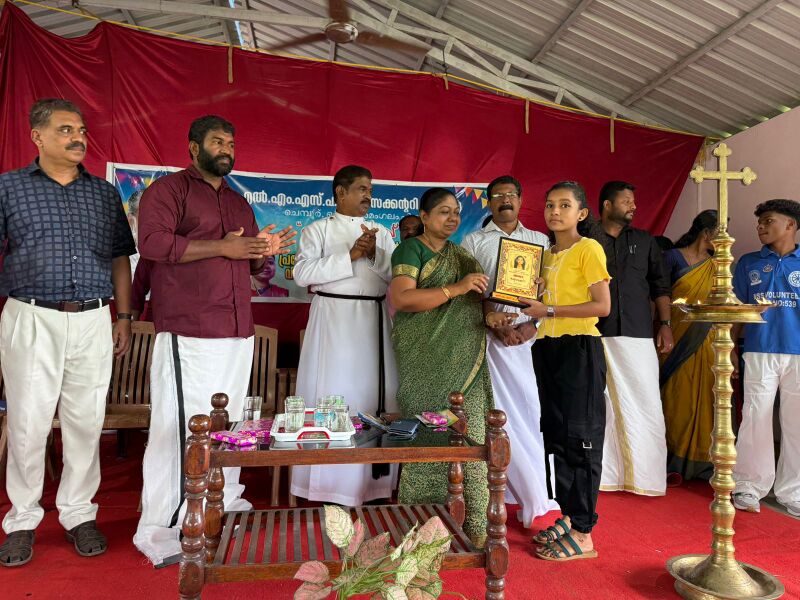 പ്രമാണം:BS TVM 44066 118c.jpeg