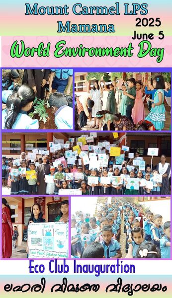 പ്രമാണം:Environment .jpg