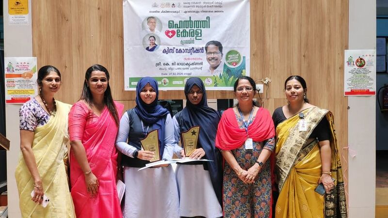 പ്രമാണം:Gjnana vedi.jpg