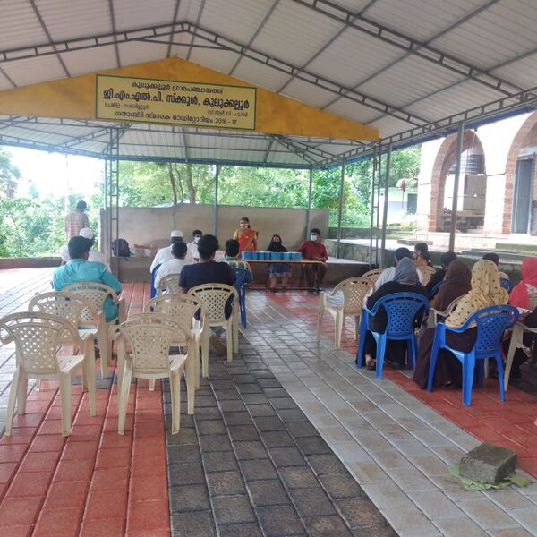 പ്രമാണം:Gmlp kulukkallur.jpg