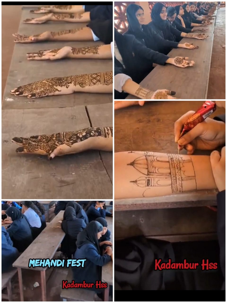 പ്രമാണം:Image J 5.png