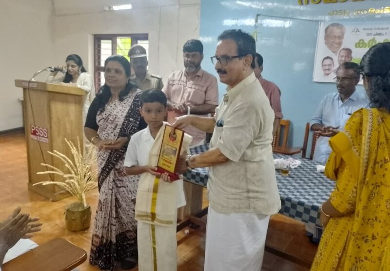 പ്രമാണം:Karashkaaward2.jpeg