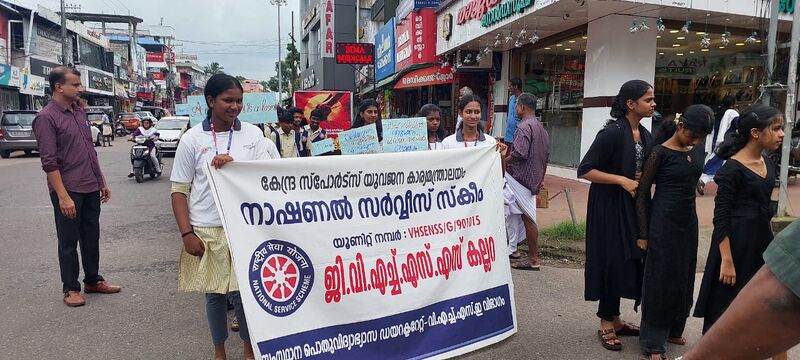 പ്രമാണം:Lahari rally.jpg