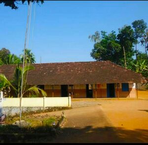 Main school building.jpg