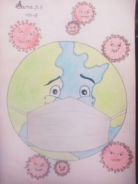 പ്രമാണം:Sana P S 8B.jpg