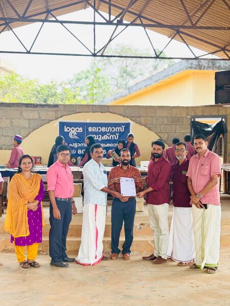 പ്രമാണം:ഇൻഫിനിറ്റ് വിഷൻ പ്രകാശനം.jpg