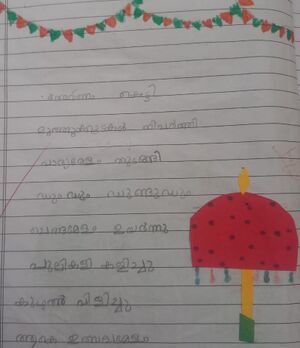 11021-KGD-KUNJ-RIFAD.jpeg