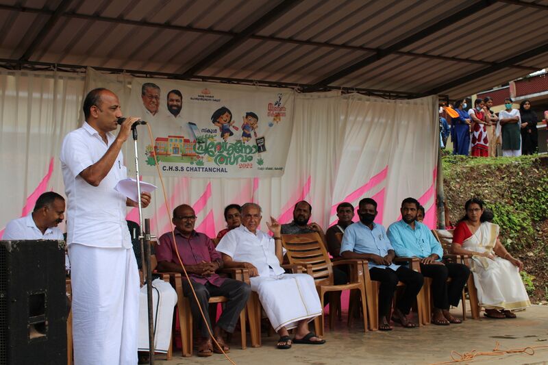 പ്രമാണം:11053 2.resized.resized.JPG