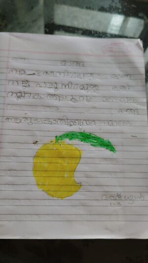 11252-KGD-KUNJ-ABDULLA SATHIB.jpeg