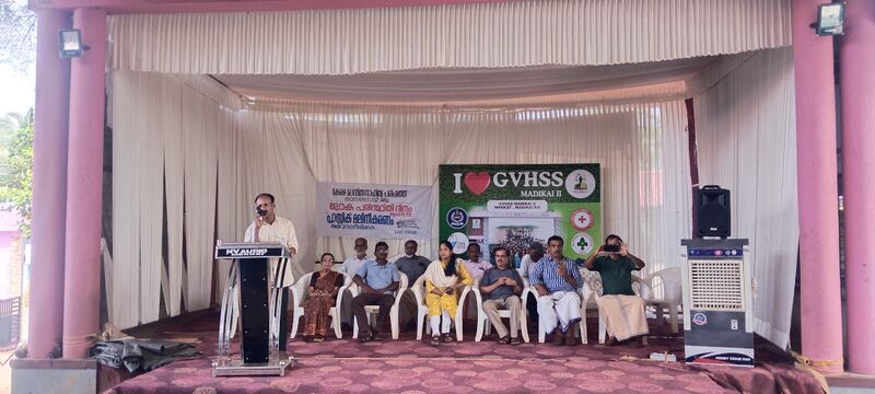 പ്രമാണം:12027 june5 1.jpg