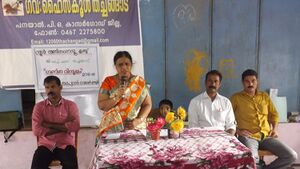 12060 ganitha vismayam5.JPG