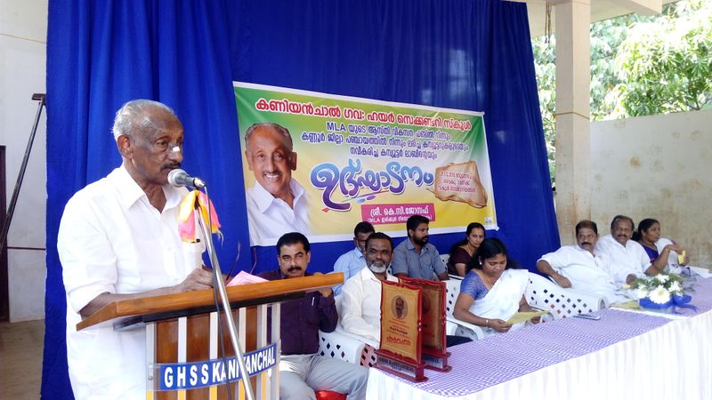 പ്രമാണം:13048.ict lab.jpg