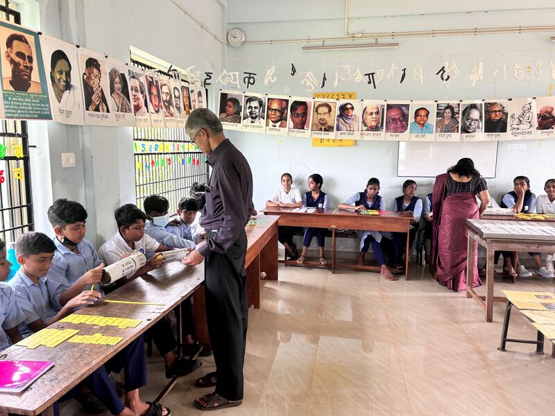 പ്രമാണം:13085 p2.jpg