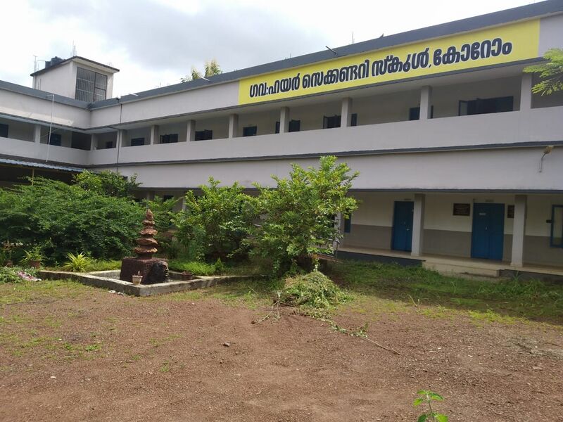 പ്രമാണം:13088school3.jpg