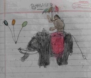 14231-KNR-KUNJ-DEVA CHAITHANYA.jpeg.jpg