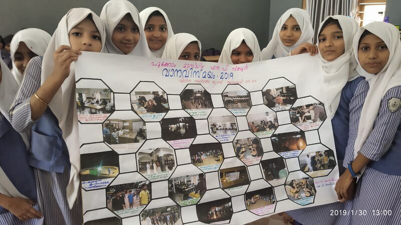 പ്രമാണം:14451 29.jpeg