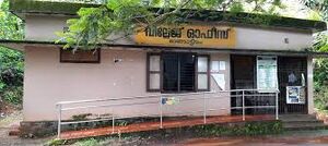 14769-Revenue Portal.jpeg