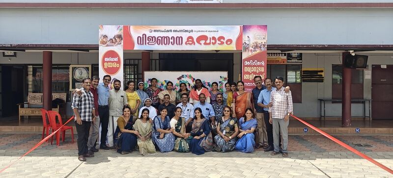 പ്രമാണം:15051 kavadam 1.jpg