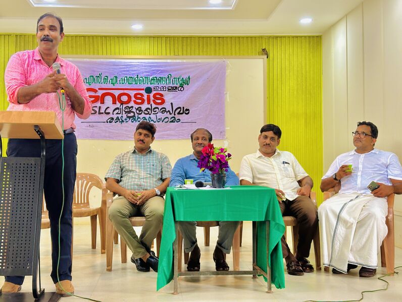 പ്രമാണം:16042 parents meet25.JPG