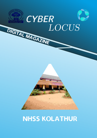 ’’’CYBER LOCUS'’’ -- എൻ.എച്ച്.എസ്. കൊളത്തൂർ