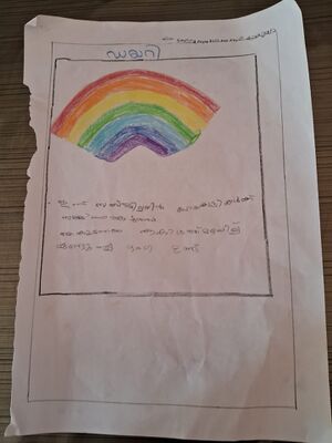 18205-MPM SAEED MUHAMMED ZAYAN.jpeg