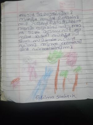 18325 mlp kun 006.jpeg