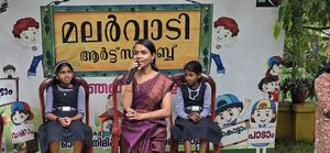 18431 malarvadi inaguration 25.jpg