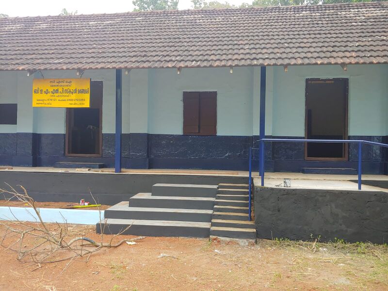 പ്രമാണം:18530-School 3.jpeg