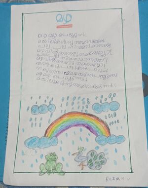 18704-MLP-KUNJ-MUHAMMED RAZAN.jpg