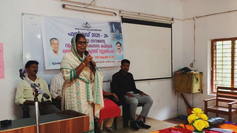 പ്രമാണം:19042 Passowrd Shahida.jpg