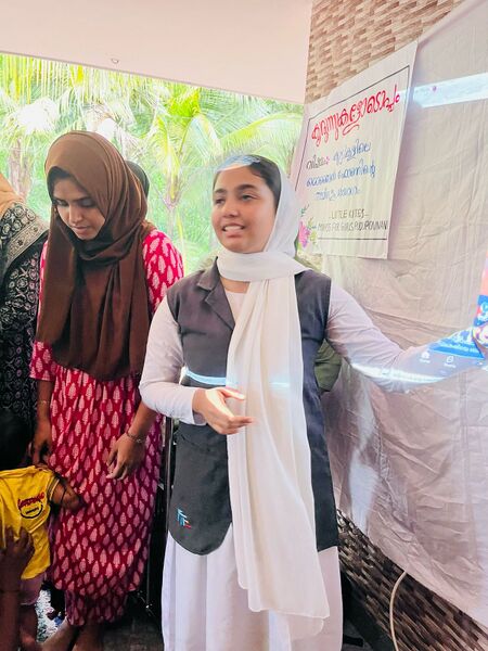 പ്രമാണം:19049 mob1.jpeg