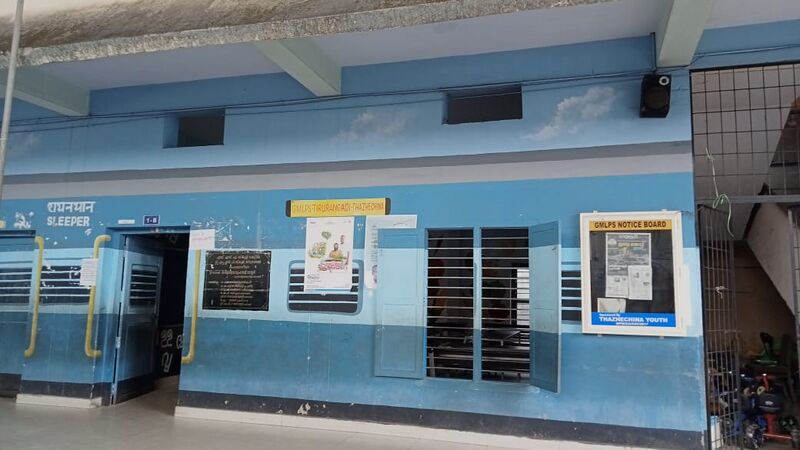 പ്രമാണം:19412 hightech school.jpg