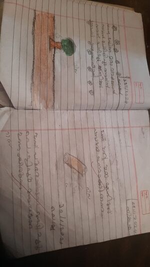 19531 MLP KUNJ ROOPAM KUMARI.jpeg