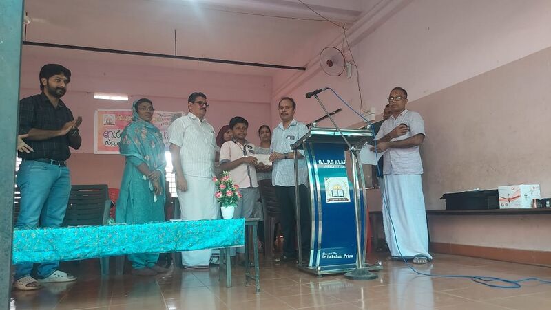 പ്രമാണം:19812 ssc2.jpg