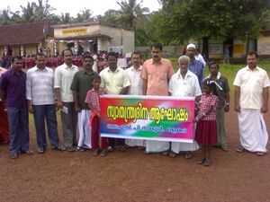 19833 agosham 143.jpg