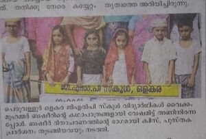 19833 basheer 24.jpg