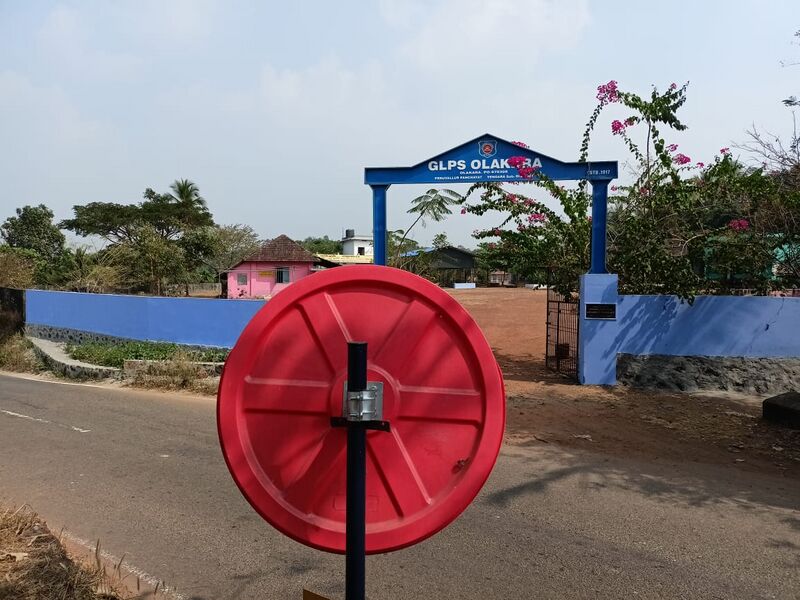 പ്രമാണം:19833 facility60.jpg