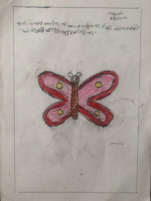 21217-PKD-KUNJ-ADHITHI B.jpeg.jpg