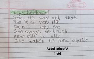 21641-PKD-KUNJ-ABDUL LATHEEF A.jpg