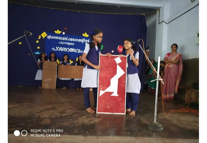 പ്രമാണം:22076 up3.jpg