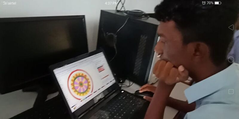 പ്രമാണം:25095 dd1.jpeg